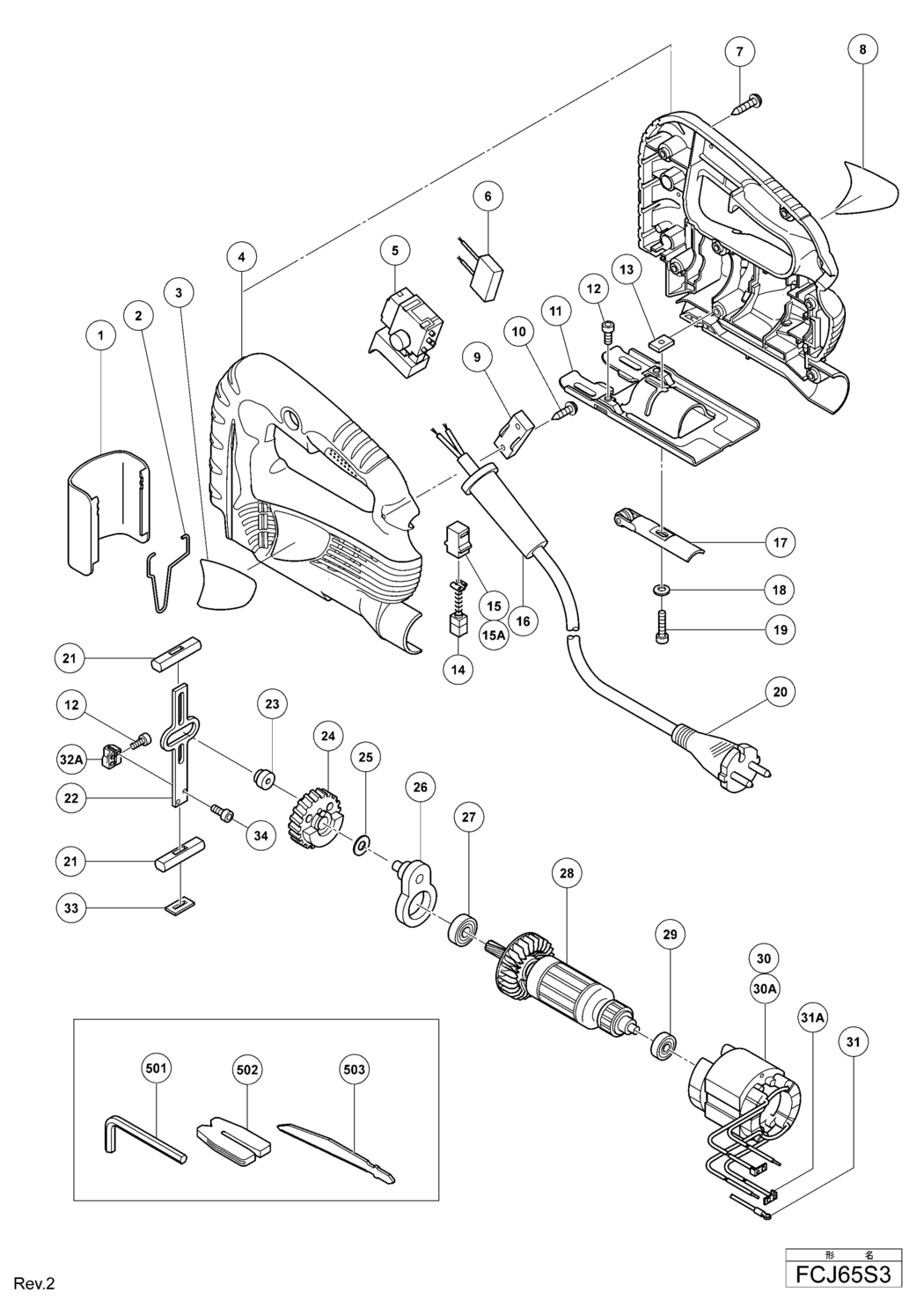 Hitachi / Hikoki FCJ65S3 Jig Saw Spare Parts