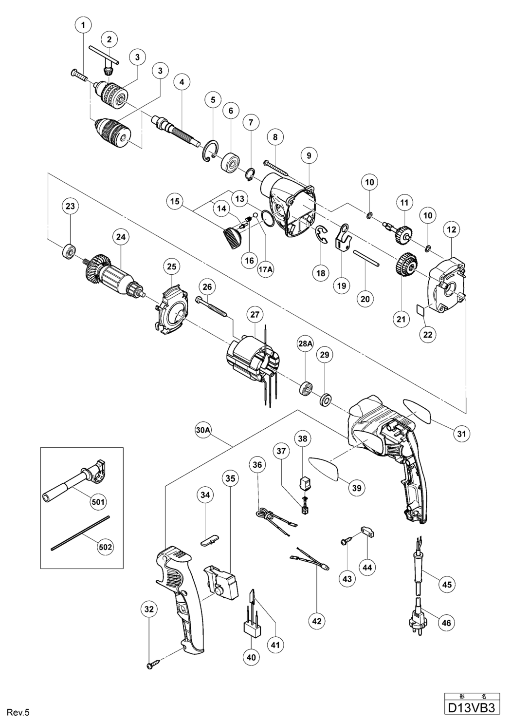 Hitachi / Hikoki D13VB3 Small Size Electric Drill Spare Parts