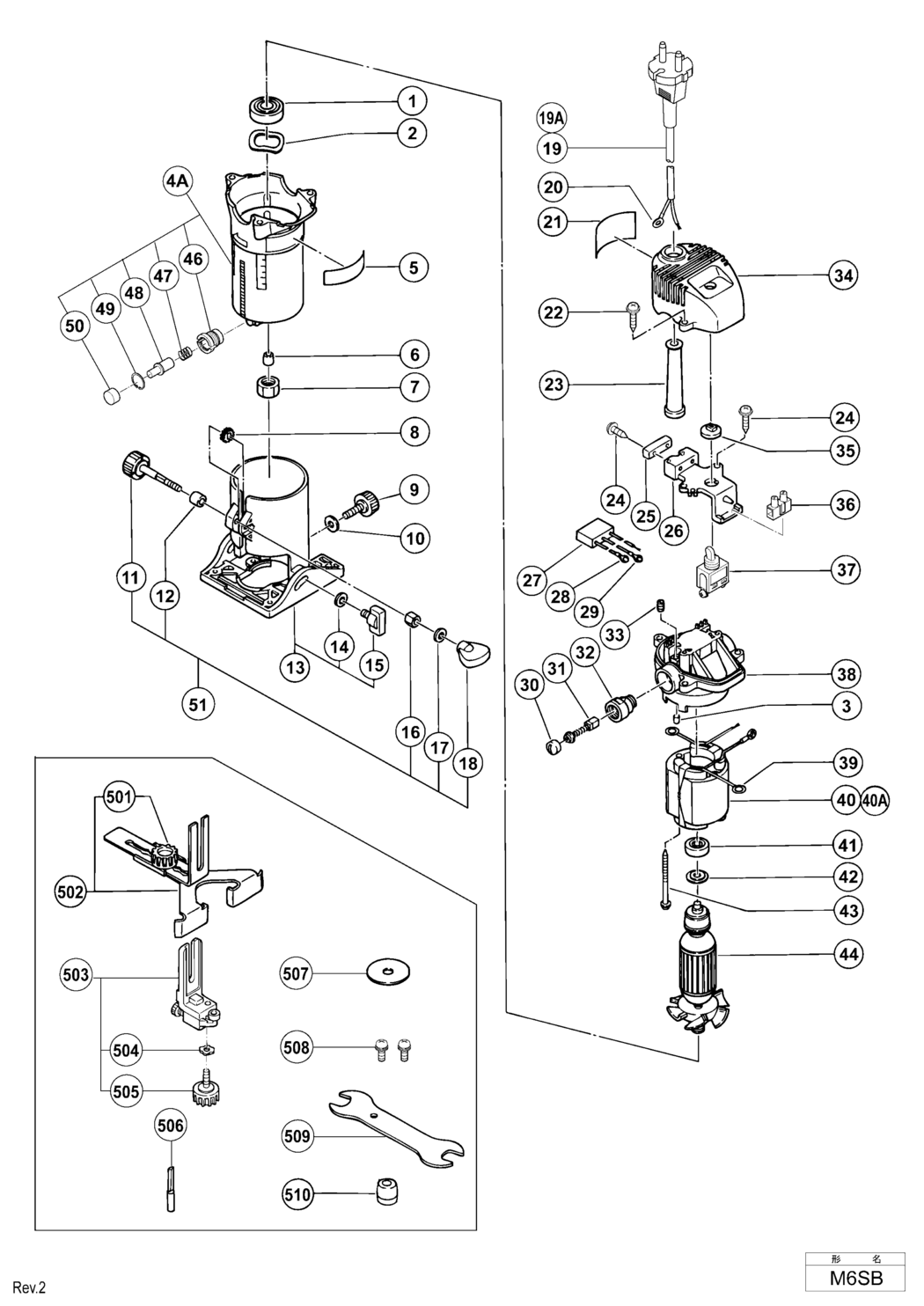 Hitachi / Hikoki M6SB Trimmer Spare Parts