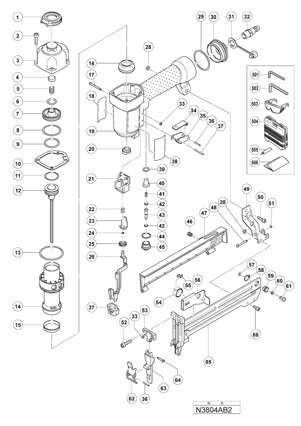 Hitachi / Hikoki N3804AB2 2inch Stapler Spare Parts