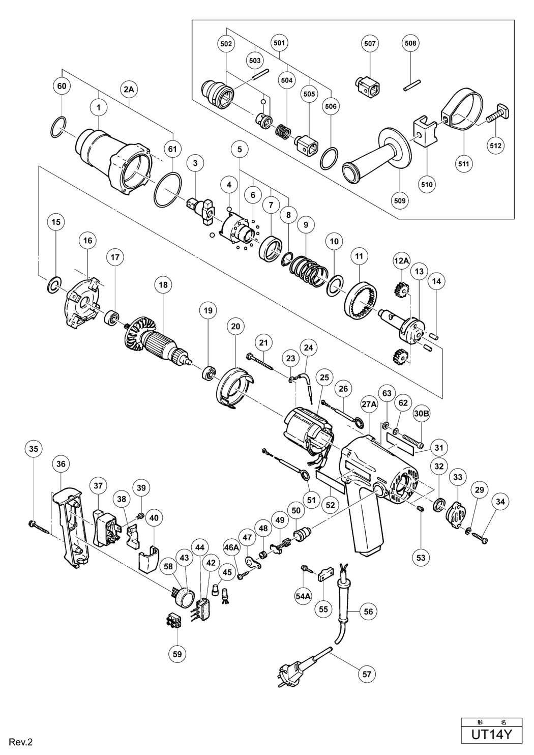 Hitachi / Hikoki UT14Y Tapper Spare Parts