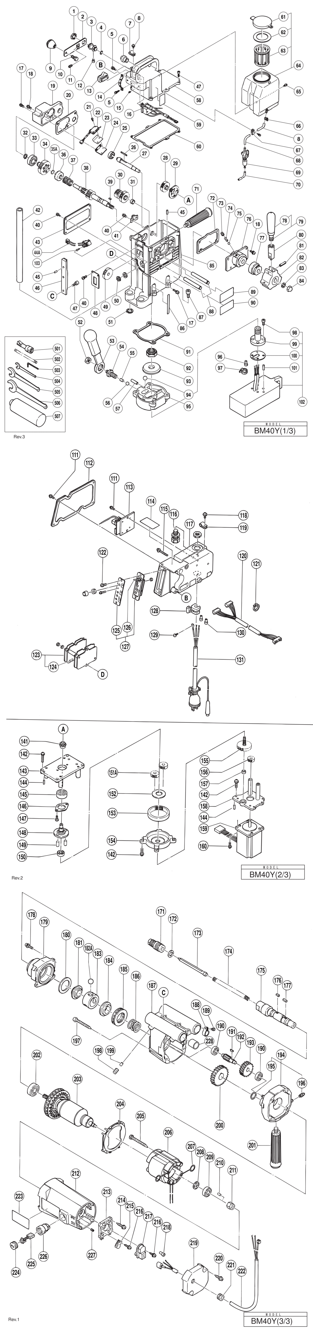 Hitachi / Hikoki BM40Y Automatic Magnetic Drill Press Spare Parts