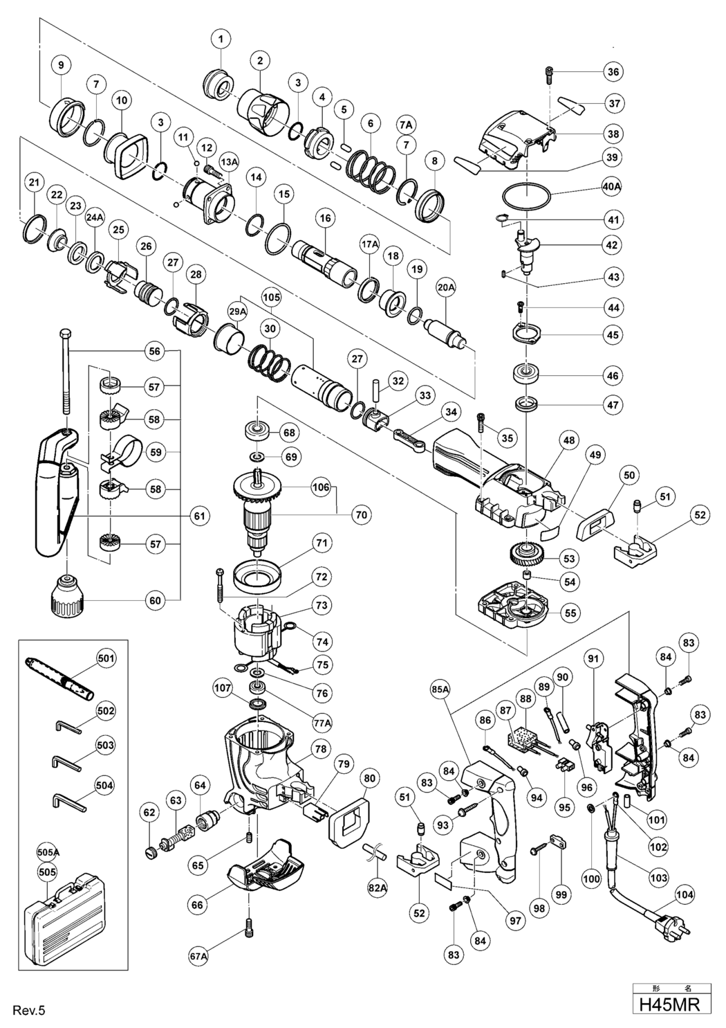 Hitachi / Hikoki H45MR Hammer Spare Parts