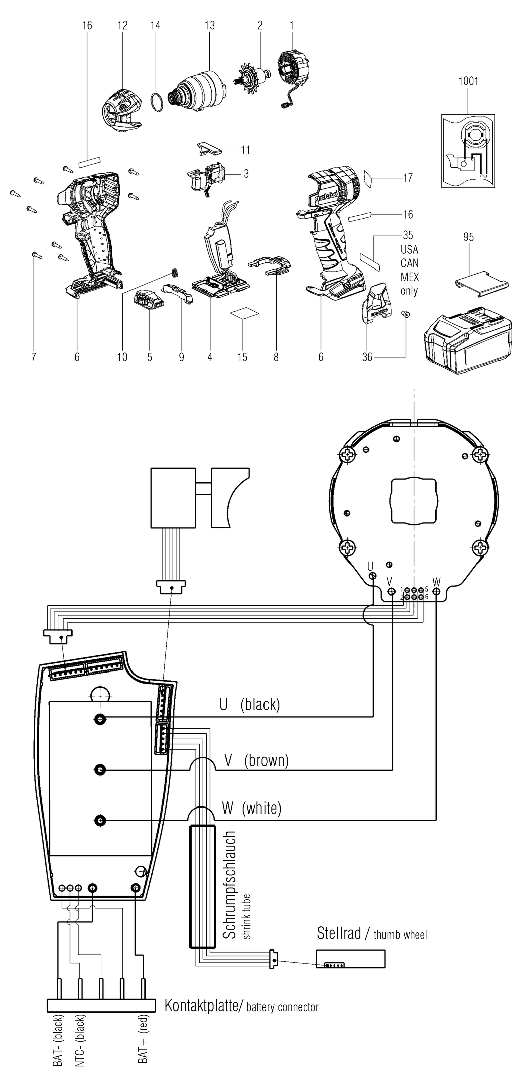 3 POTI SWITCH