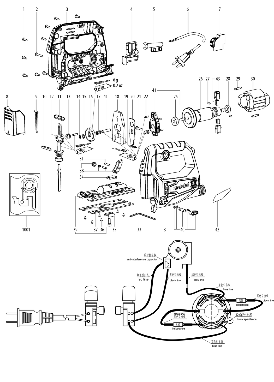 Metabo STEB 65 Quick / 01030000 / EU 230V Spare Parts